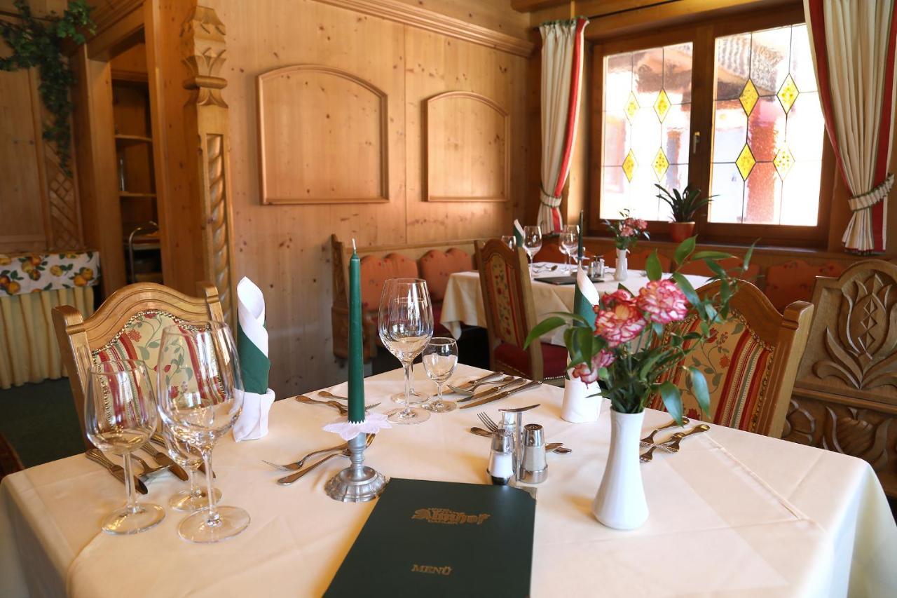 Hotel Almhof Neustift im Stubaital Εξωτερικό φωτογραφία